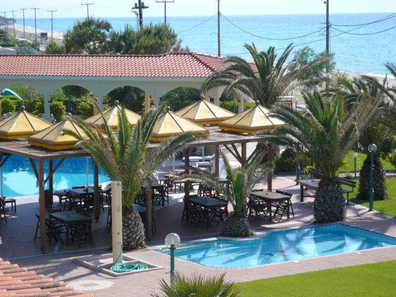 Holidays & Курортный комплекс 5*